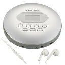 ポータブルCDプレーヤー(AC、DC 2電源/USB給電対応Type-C/単3形×2本使用/リモコン付ステレオイヤホン付属/シルバー)_03-5090_CDP-3875Z_OHM(オーム電機)(2)