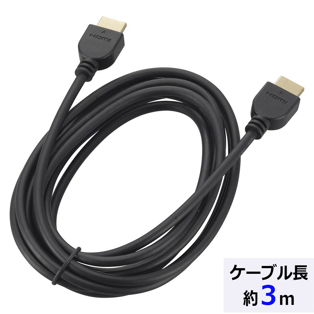 Hdmi Cable - HDMIケーブル（4K/イーサネット対応/ハイスピード/3m/ブラック）_05-0520_VIS-C30KE-K_OHM（オーム電機）