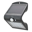 センサーウォールライト(人感/200lm/ソーラー発電式/正面 昼光色、裏面 電球色/保護等級IP65/ブラック)_06-5212_LT-SBF22DW_OHM(オーム電機)(3)