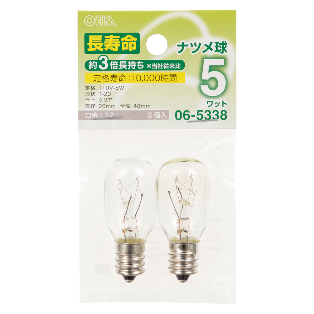 樂天商城 - ナツメ球（110V-5W/T-20/クリア/E12/2個入）_06-5338_LB-T20E12110V-LL5WC2_OHM（オーム電機）