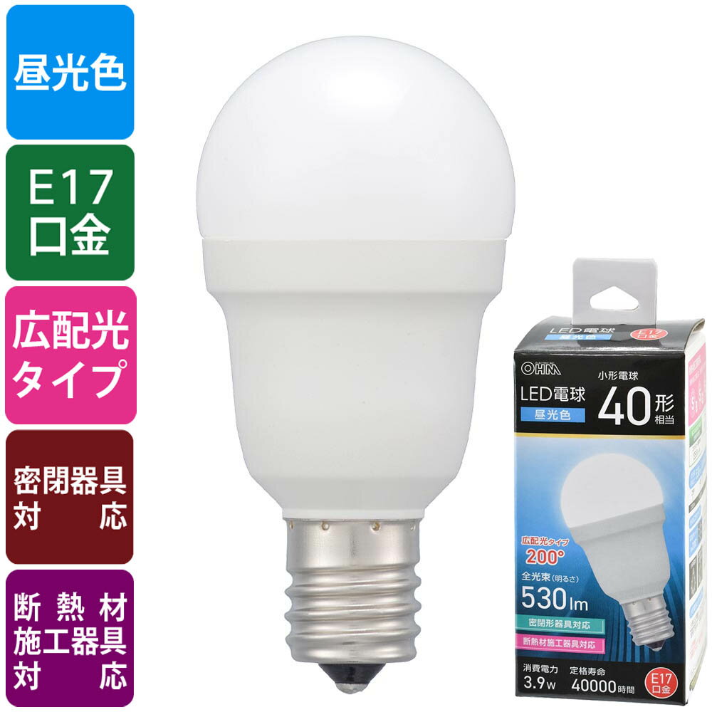Rakuten - LED電球 小形（40形相当/昼光色/530 lm/3.9W/E17/Ra83/広配光200°/密閉形器具対応/断熱材施工器具対応）_06-5474_LDA4D-G-E17 IS53_OHM（オーム電機）