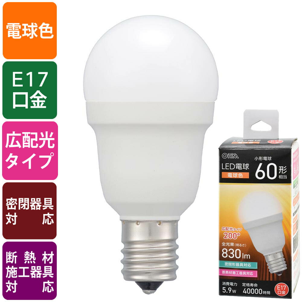 LEDŵ 60/ŵ忧/830 lm/5.9W/E17/Ra83/۸200/̩ķб/Ǯܹб_06-5475_LDA6L-G-E17 IS53_OHMʥŵ