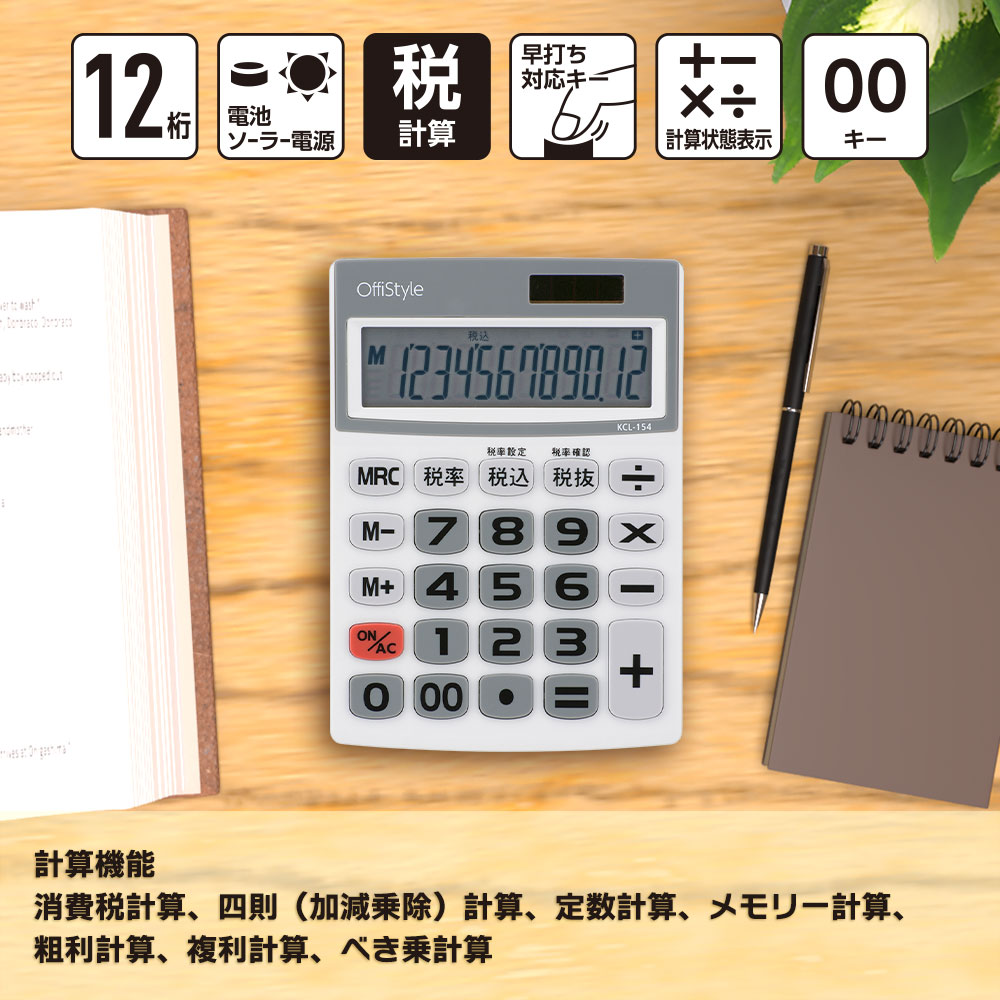 【中古】CASIO デジタルカメラ EXILIM 1610万画素 光学ズーム12.5倍 EX-ZR400SR