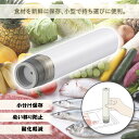 バキュームセーバー|COK-PSL300C-W 08-5410 オーム電機 OHM