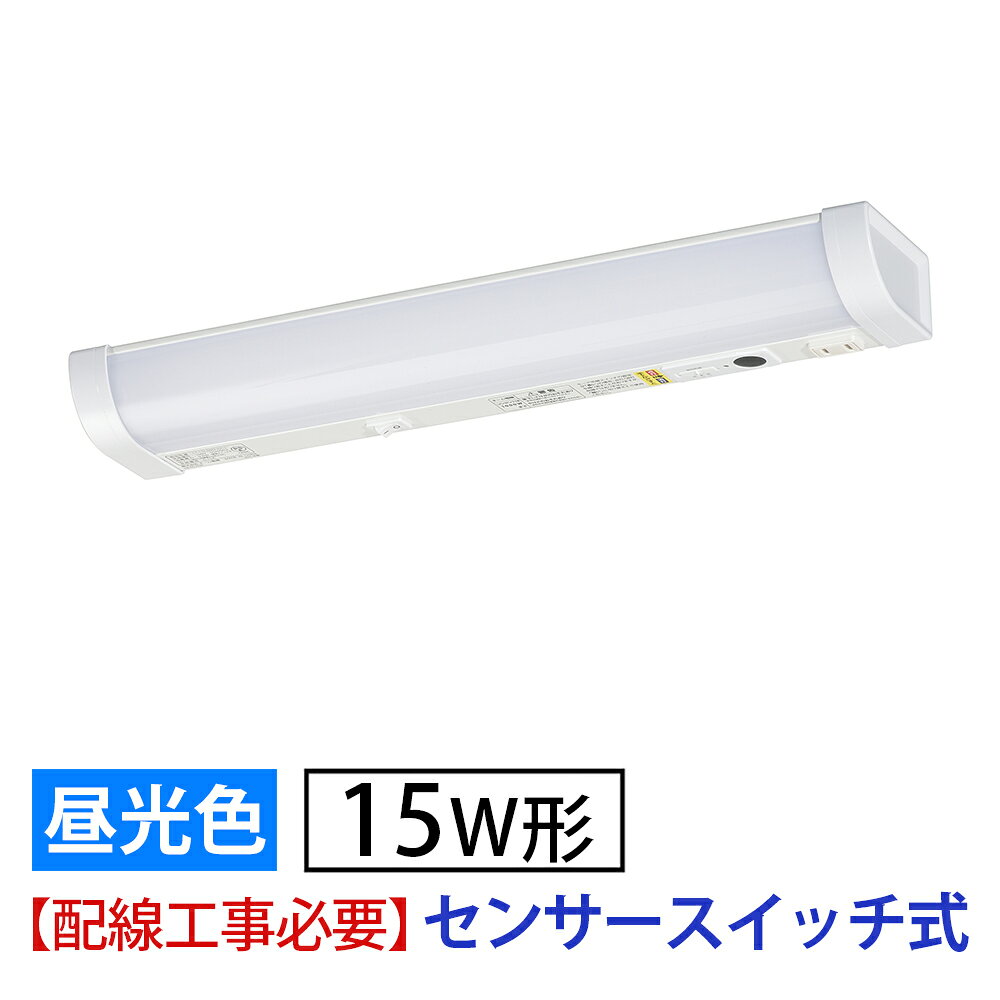 楽天市場】カワシマ led流し元灯 1000lmの通販
