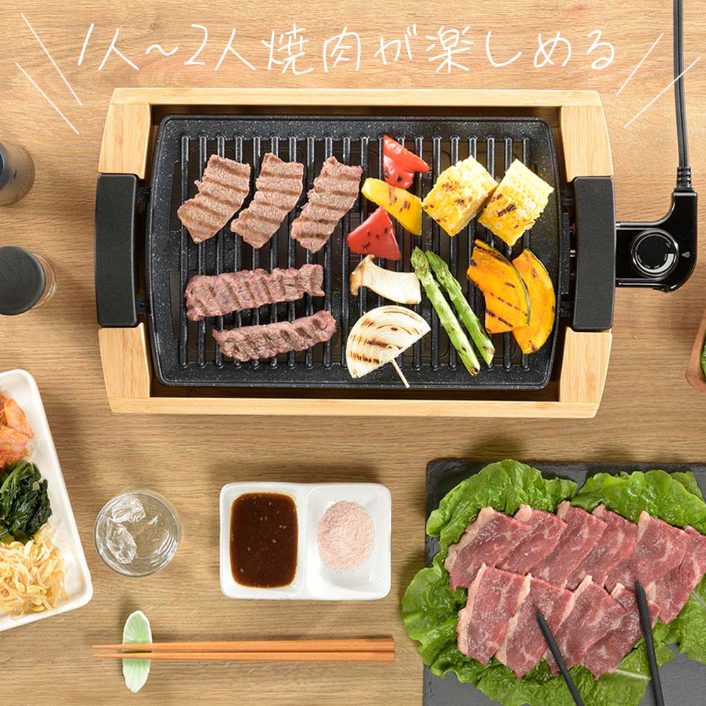 ミニグリルプレート（ダイヤル式温度調整/1000W/保温機能付き/本体は竹素材）_08-1463_COK-YHP100A-M_OHM（オーム電機）