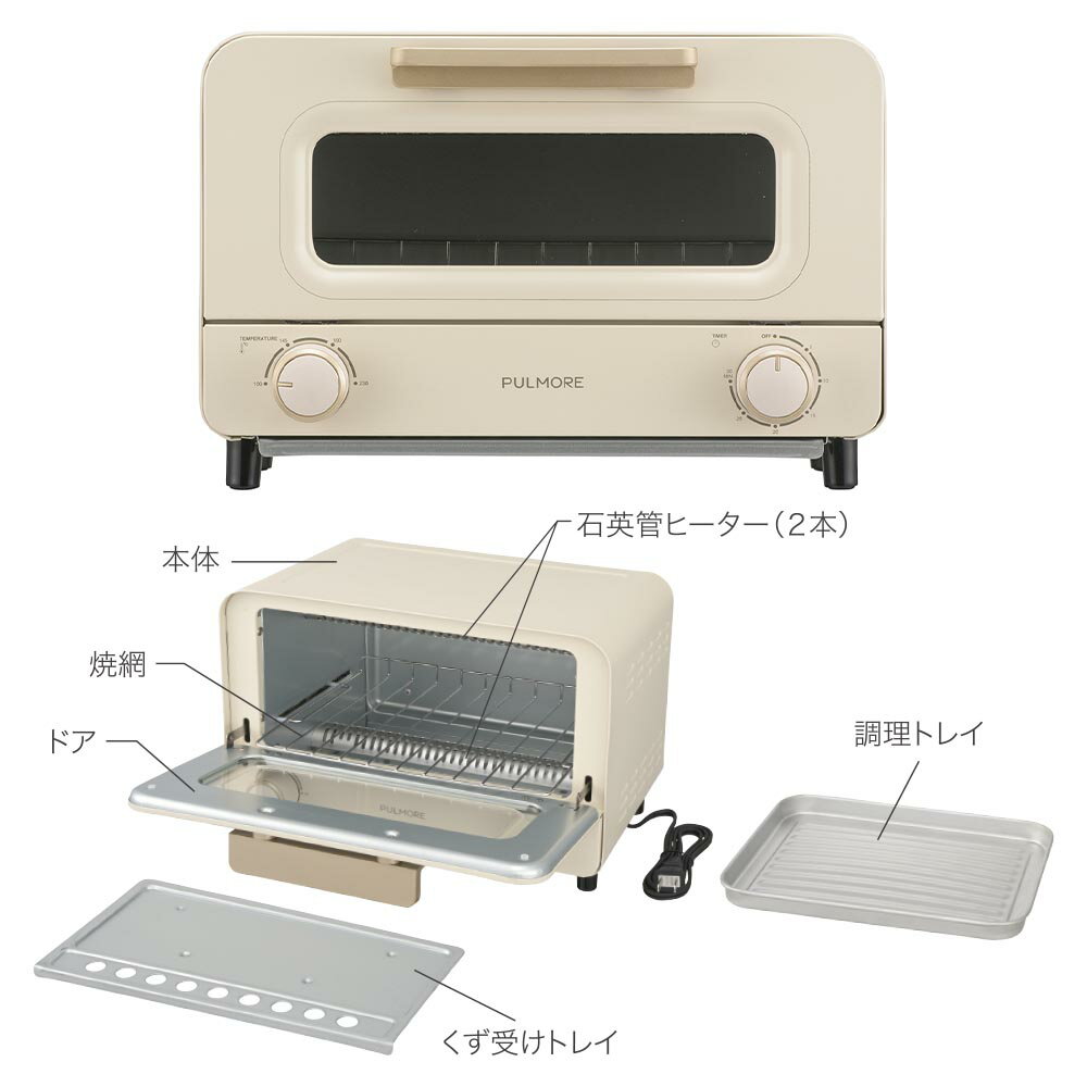 �����֥�ȡ���������2��Ƥ�/̵�ʳ���������100��230��/30ʬ�����ޡ���_08-1582_COK-POT11A-W_OHM�ʥ������ŵ���