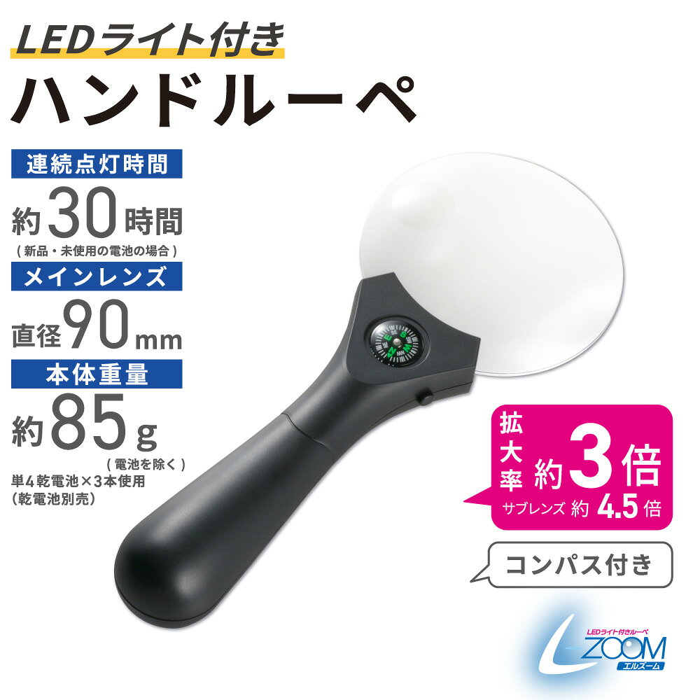 商品画像3