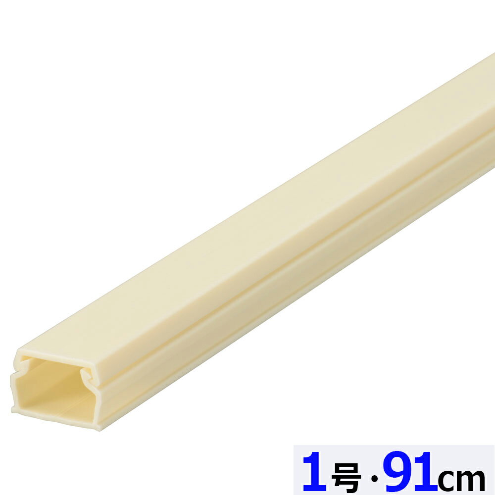 樂天商城 - ABSモール（1号/91cm/ミルキー）_09-2805_DZ-AM109-M_OHM（オーム電機）