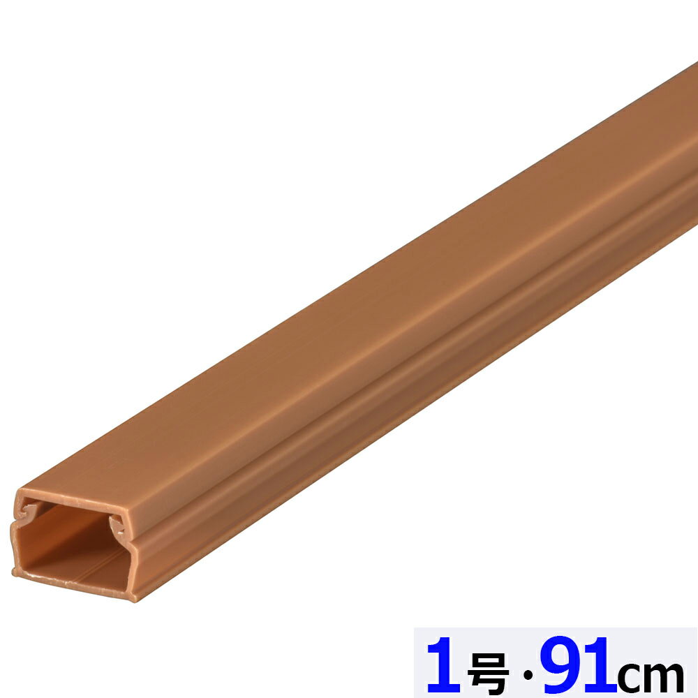 乐天商城 - ABSモール（1号/91cm/茶）_09-2806_DZ-AM109-T_OHM（オーム電機）