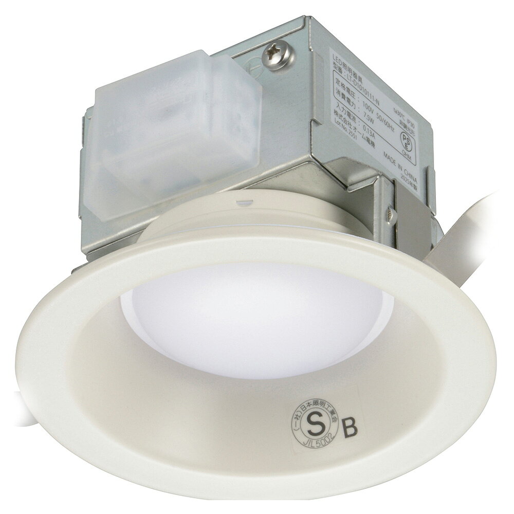 LEDダウンライト(810 lm/100形電球1灯相当/7.5W/昼白色/SB形/埋込穴Φ100mm/屋内専用)_06-5128_LT-D1010111-N_OHM(オーム電機) [3]