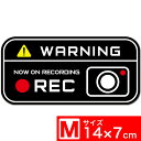 送料無料 WARNING ブラックxホワイト スタイリッシュ TypeARM ステッカー シール 14x7cm Mサイズ あおり運転対策M EXPROUD B0...