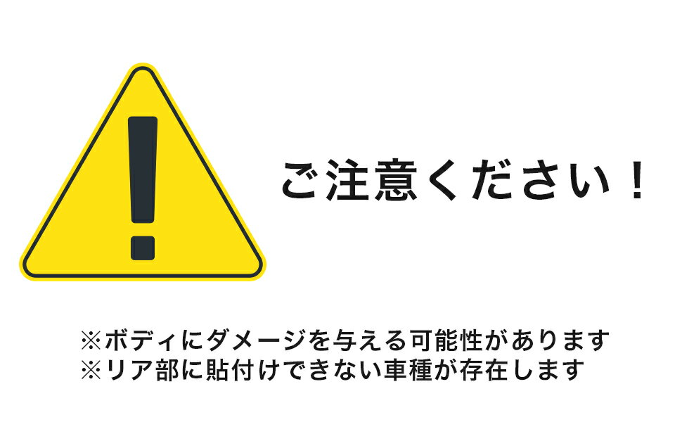 送料無料後方録画中黄x黒マグネットステッカー20x5cmMサイズドライブレコーダー搭載車両あおり運転対策MEXPROUDB07FK7PZL6