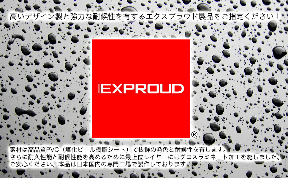送料無料後方録画中黄x黒マグネットステッカー20x5cmMサイズドライブレコーダー搭載車両あおり運転対策MEXPROUDB07FK7PZL6