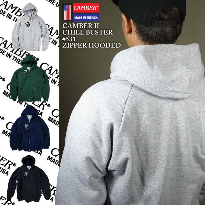 ãCAMBER/ã­ã£ã³ãã¼ã14cam531CHILLBUSTERZIPPERHOODED/ãã«ãã¹ã¿ã¼ã¸ãããã¼ã«ã¼-å¨4è²-ãã¢ã¡ã«ã¸ããã¹ããªã¼ãããã¯ã¼ã¯ããåè¢ããã¸ããã¢ãããããã¼ã«ã¼ããã³ããã³ããUSAããããã£ã¢ã ã¦ã§ã¤ãããã¢ã¡ãªã«è£½ã[14cam531]