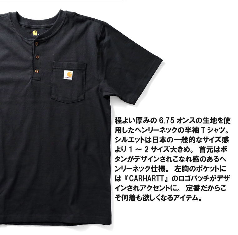 『CARHARTT/カーハート』 crhtt-...の紹介画像2
