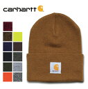 『CARHARTT/カーハート』 crhtt18 ACRYLIC WATCH HAT / アクリルワッチハット -全12色- アメリカ製/カナダ製/1889/ニット帽/キャップ/アメカジ/ワーク/A18/ロゴ/カジュアル