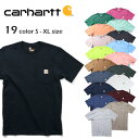 カーハート Tシャツ メンズ CARHARTT/カーハート CRHTT87 POCKET SHORT SLEEVE TEE / ポケット半袖Tシャツ -全19色- アメリカ ワークウェア WORKWEAR 6.75オンス パッチ ロゴ 霜降 ヘザー 大きいサイズ メンズ レディース ユニセックス オーバーサイズ ビッグサイズ シンプル US規格 [CRHTT87]