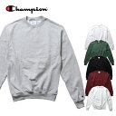 Champion / チャンピオン A-S600 ECO 9oz. CREW / 9オンスクルーネックスウェット -全7色- コットン / ロゴ / シンプル / 裏起毛 / スウェット a-s600