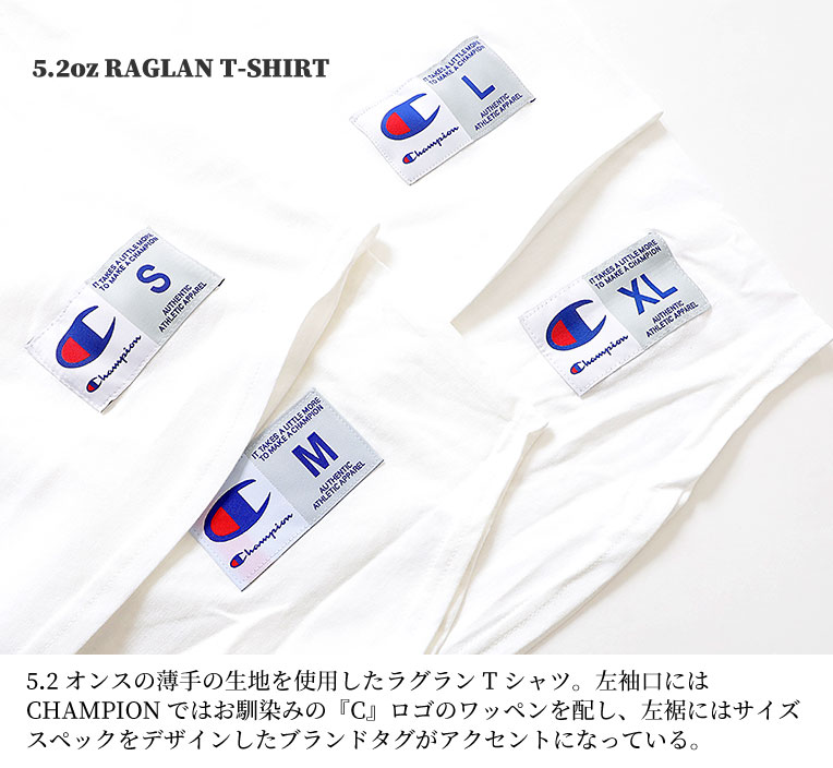 Champion / チャンピオン a-t1397 5.2oz RAGRAN T-SHIRT / 5.2オンス ラグラン Tシ...