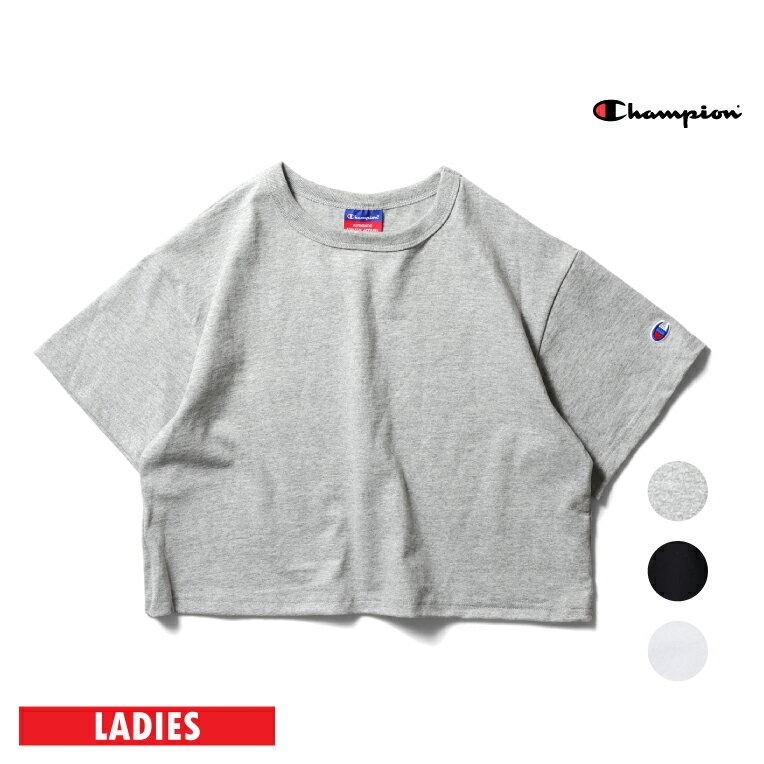 Champion チャンピオン T453W WOMEN'S HERITAGE JERSEY CROP TEE / ウィメンズヘリテージジャージークロップ丈TEEシャツ -全3色- コットン ロゴ シンプル 半袖 短め ダンス アウトドア [T453W]