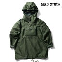 DEAD STOCK / デッドストック UDW416 BEIGIAN CHEMICAL PROTECTIVE SMOCK / ベルギー ケミカル プロテクティブ スモック -全1色- パーカー 軍放出品 MILITARY サバゲ― ミリタリー アウター トップス 大きいサイズ 撥水 アノラック ジャケット 