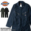 『DICKIES/ディッキーズ』DK48799 DELUXE BLENDED LONG SLEEVE COVERALLS / デラックス ブレンド 長袖カバーオール -全3色- ツナギ / ワーク / タグ / スケーター/ カジュアル/ジッパー / 丈夫/ ロゴ / [DK48799]