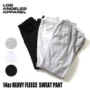 LOS ANGELES APPAREL / ロサンゼルスアパレル L-HF04 14oz HEAVY FLEECE SWEAT PANT / ヘビーフリーススウェットパンツ -全3色- コットン 無地 シンプル ドローコード ゴムウエスト メンズ レディース ユニセックス 大きいサイズ MADE IN USAアメリカ