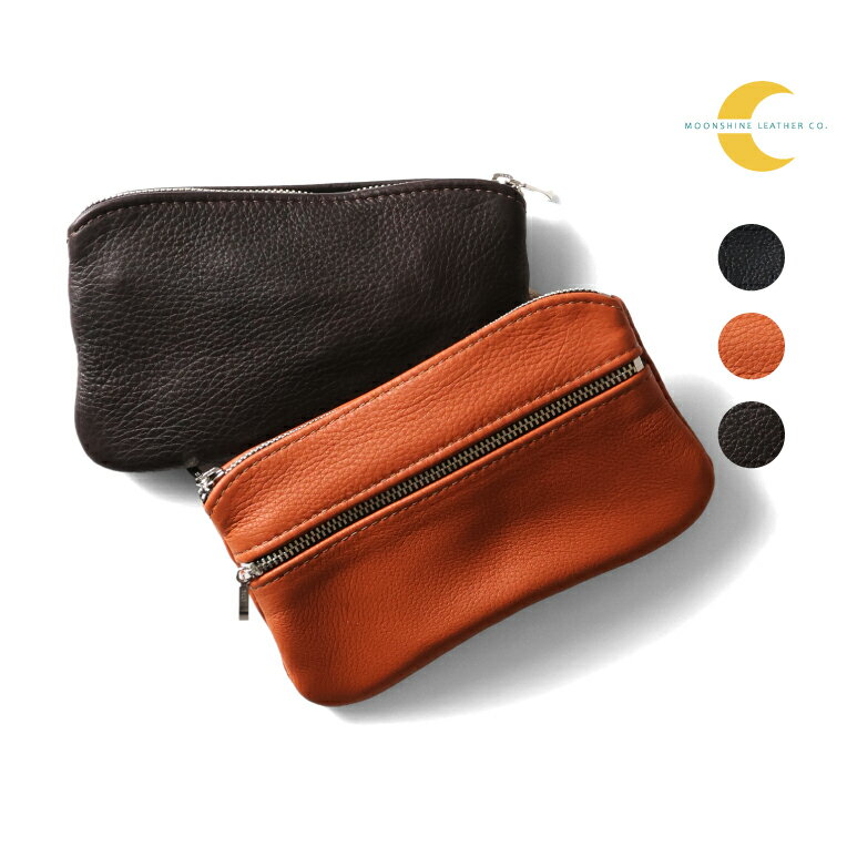 Rakuten - MOONSHINE LEATHER CO. / ムーンシャインレザーカンパニー MOON262 7-inch DOUBLE ZIPPERRED POUCH / 7インチダブルジップポーチ -全3色- レザー 男女兼用 シンプル 小物入れ アメリカ製 革 本革 ユニセックス アクセサリー入れ MADE IN USA 小さめ [MOON262]