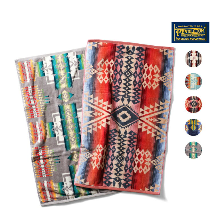 商品名 XB219 JACQUARD HAND TOWEL / ジャガードハンドタオル ブランド 【PENDLETON】1909年オレゴン州ペンドルトンの町に自社紡績工場を創業し、ネイティブアメリカン向けのトレーディングブランケットの生産を開始。100年以上もの間、PENDLETONはアメリカンスタイルの標準を作りだし続けてきました。ペンドルトンは6代にわたって家族所有されてきた会社で、アメリカの遺産、正統性、織物職人の技にこだわり続けています。 商品説明 ブランドの代名詞でもあるネイティブパターンを使用したタオル。表面は肌触りの良いベロア調の起毛地なのでスベスベでとても気持ち良く、裏面はループ織りのパイル地（タオル地）なので吸湿性にも優れています。繊細で色鮮やかなデザインを織り込むジャガード織りで表現されたネイティブパターンは、ネイティブアメリカンが伝統的に使ってきたパターンをベースに、川や山、土地をデザインしたもの。肉厚でしっかりとした作りは汗をしっかりと吸収し、洗濯機で丸洗いも可能。 生産国 中国 素材 コットン 100% サイズ 縦 横 F 約76.0 cm 約46.0 cm ※上記はブランドが推奨しておりますサイズとなりますので、ご参考までにご確認ください。 カラー 01 / 02 / 05 / 06 / 07