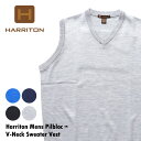 『HARRITON / ハリトン』A-M415 HARRITON MEN'S PILBLOC V-NECK SWEATER VEST / ハリトン メンズVネックベスト -全4色- ニットベスト シンプル 無地 アメトラ アイビー IVY アイビールック プレッピー ストリート ニット セーター 大きめ メンズ ユニセックス [A-M415]