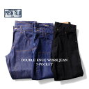 PRISON BLUES / プリズンブルース PRBS192 DOUBLE KNEE WORK JEAN 7-POCKET / ダブルニーワークデニムジーンズ 7ポケット -全3色- USA アメリカ DENIM メンズ リベット ポケット ワークパンツ 未洗い リジッド 洗い リンスド ワイド リラックスフィット [PRBS192]