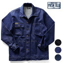 PRISON BLUES / プリズンブルース PRBS199 YARD COAT / ヤードコート -全3色- USA デニム カバーオール ワンウォッシュ リジッド リンスド 未洗いメタルボタン リベット ポケット ネームタグ メンズ 大きいサイズ US規格 オーバーサイズ PRBS199