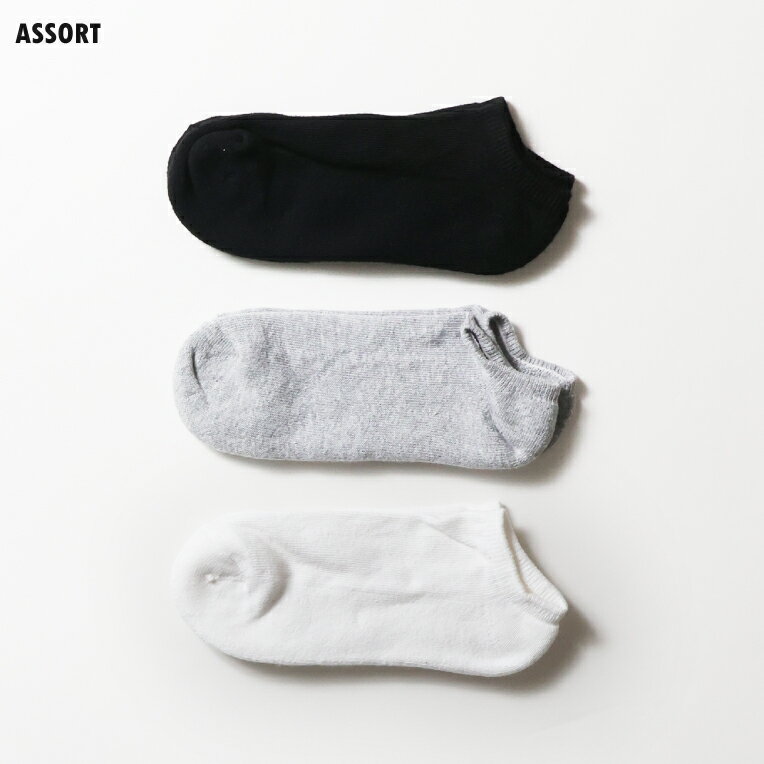 【送料無料】 ネイビー、ピンク、グレー(22-24cm)(ネコ柄)(3足セット)みっとめるへん社