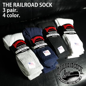 THE RAILROAD SOCK / レイルロードソック rs603x CREW WORK SOCKS 3pair / クルーワークソックス 3足組 -全4色- アメカジ カジュアル 白 黒 ネイビー グレー アメリカ製 MADE IN USA 靴下 クルーソックス メンズ レディース 3足パック [RS603X]