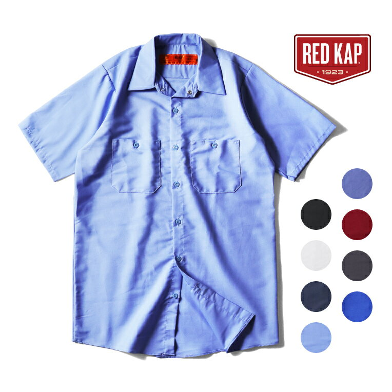 楽天市場】レッドキャップ sp24 industrial short sleeve work shirts