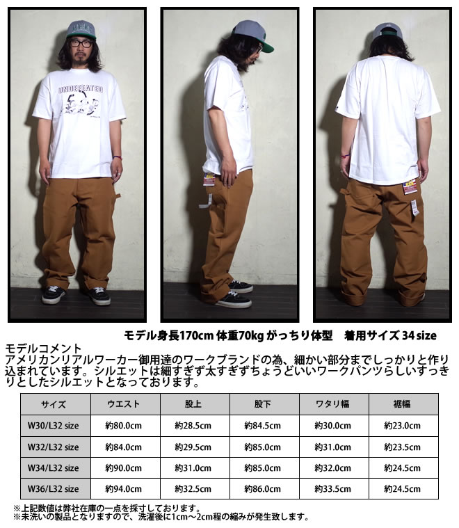 『ROUND HOUSE/ラウンドハウス』17...の紹介画像2