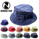 ニューハッタン プレーン 『NEWHATTAN/ニューハッタン』nhn1505 PIGMENT BUCKET HAT / ピグメントバケットハット -全12種-帽子/無地/コットン/ウォッシュ加工/アウトドア/シンプル/メンズ/ビンテージ/[nhn1505]