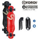 カービング YOROI SKATEBOARD FUSING 41-LP-WB ウォーターボーン ヨロイ スケート 風神41 白川尊則 瀧澤恵一 タッキー ロンス...