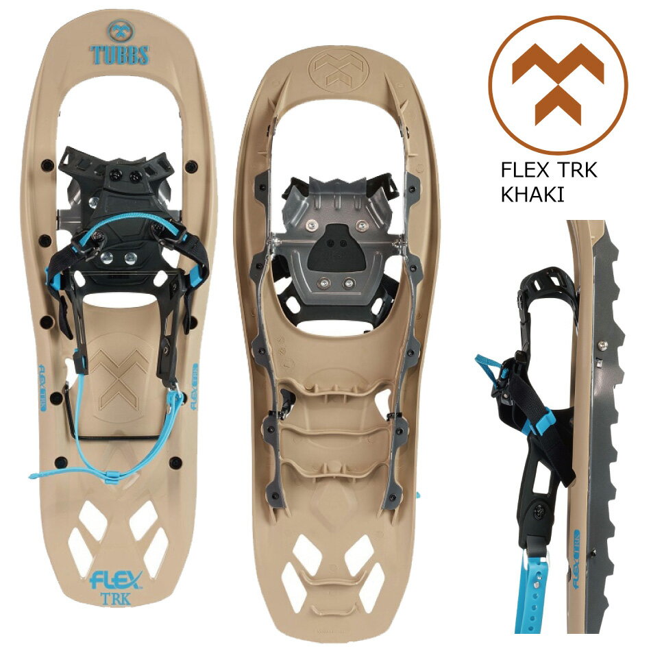 楽天市場】*bb(ブランドMSR)(スポーツ・アウトドア)の通販 楽天市場】*bb(ブランドMSR)(スポーツ・アウトドア)の通販