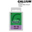 Gallium Wax EXTRA BASE VIOLET 100g SW2075 (ベースワックス・-4/+3) ガリウム ワックス スキー・スノーボード ワックス