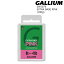 Gallium Wax EXTRA BASE PINK 100g SW2076 (ベースワックス・0/+10) ガリウム ワックス スキー・スノーボード ワックス