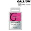 Gallium Wax HYBRID BASE SOFT 100g SW2177 ガリウム ワックス スキー・スノーボード ワックス