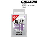 Gallium Wax HYBRID HF VIOLET 50g SW2199 (-4/+3EbNX.tbfܗL) KE bNX XL[EXm[{[h bNX