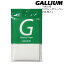 Gallium Wax 說󥰥ڡѡ (S)50 TU0198 ꥦ å Ρܡ å