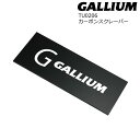 Gallium Wax J[{XN[p[ TU0206 KE bNX XL[EXm[{[h bNX