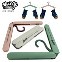 Oran'ge Clip Hanger 3カラー オレンジ クリップ ハンガー グローブ 小物 ビーニー 干す 乾かす