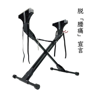 予約商品 10月以降お届け ワックススタンド ブラック 黒 スノーボード スキー ハイブリッド WAX STAND ホットワックス エッジ研磨 アイロンホルダー付き