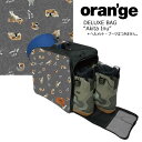 オレンジ デラックス ブーツバック アキタ イヌ Oran'ge Deluxe Boots Bag Akita Inu ヘルメットアクセサリー収納 ショルダー付
