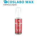 COSLABO Wax FOURMULA LIQUID 30ml CL1020k (bNX.XvC) RX{bNX EC^[X|[c Xm[{[h eiX